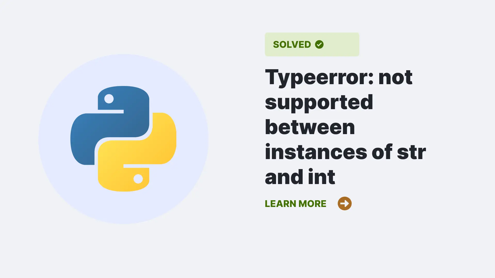 Typeerror: not supported between instances of str and int