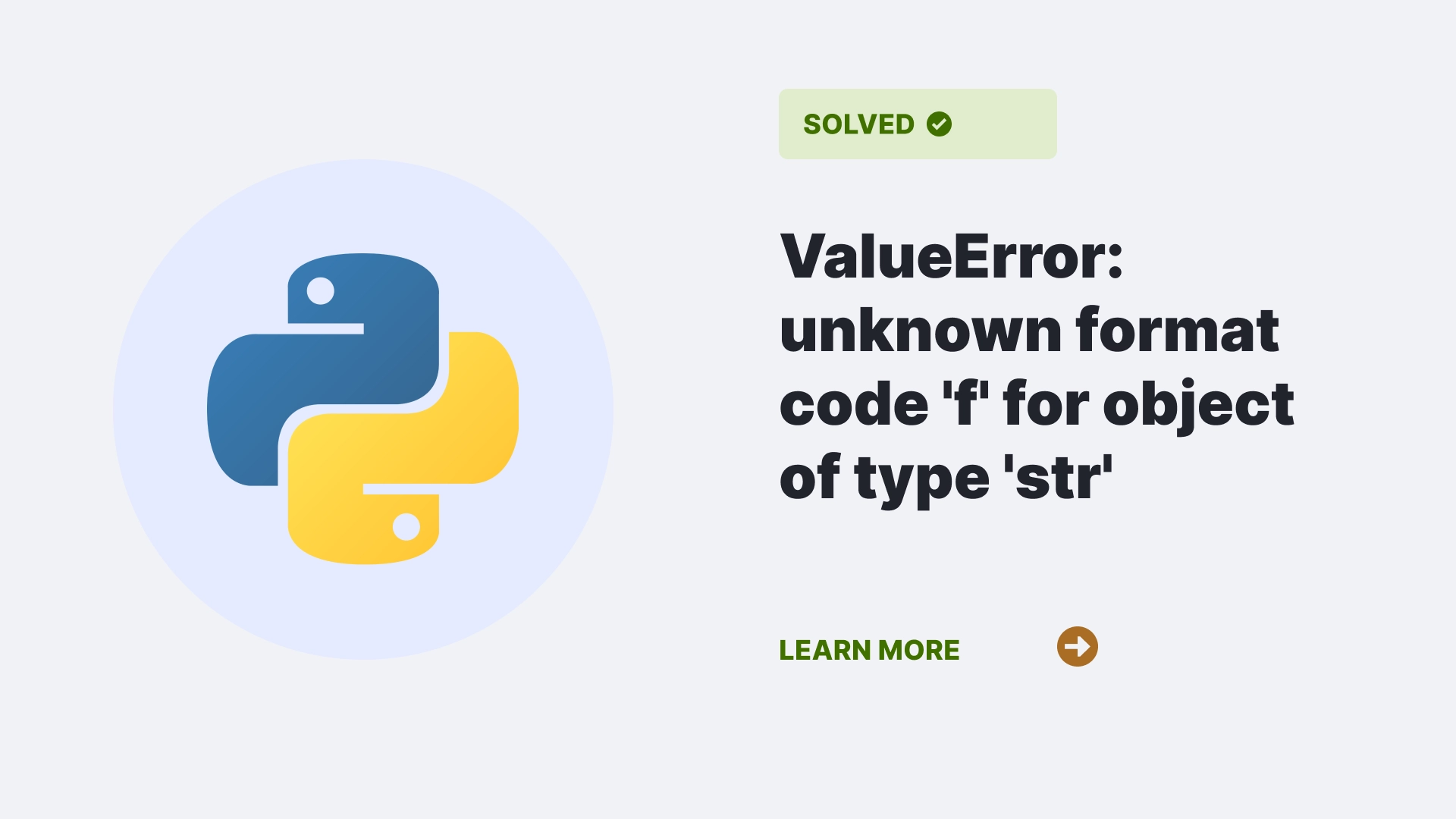 ValueError: unknown format code 'f' for object of type 'str'
